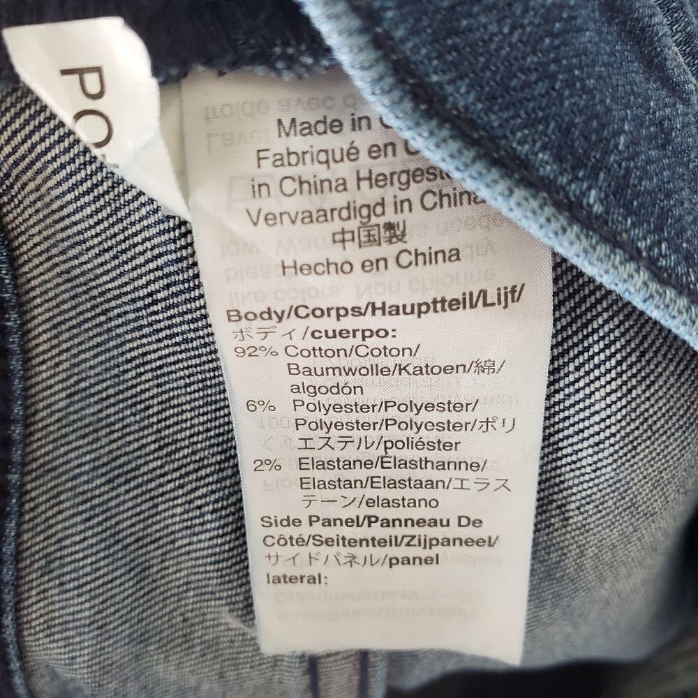 Madewell 9" high-Rise Skinny Jeans in Beattie Wash Velvet Tuxedo Stripe Edition - Picture 11 of 12